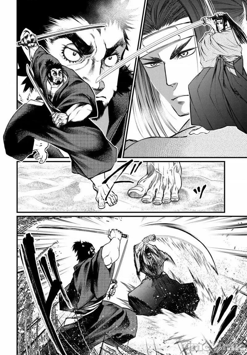 终末的女武神 终末的女武神第17话.zip 第19页