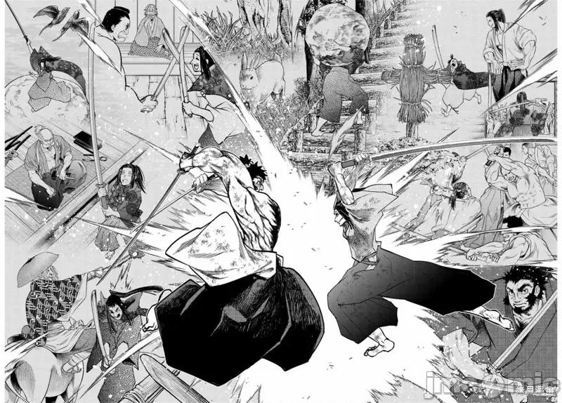 终末的女武神 终末的女武神第18话.zip 第42页