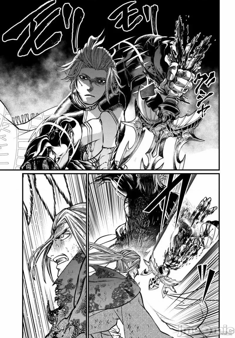 终末的女武神 终末的女武神第19话.zip 第58页