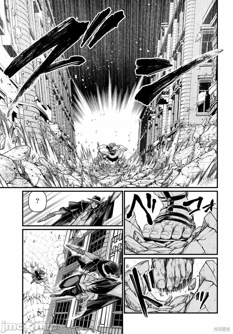终末的女武神 终末的女武神第21话.zip 第30页