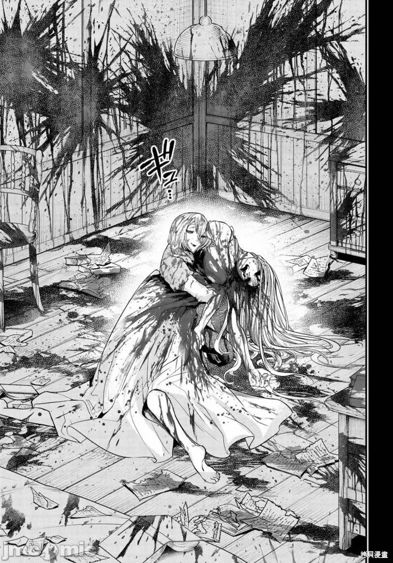 终末的女武神 终末的女武神第25话.zip 第42页