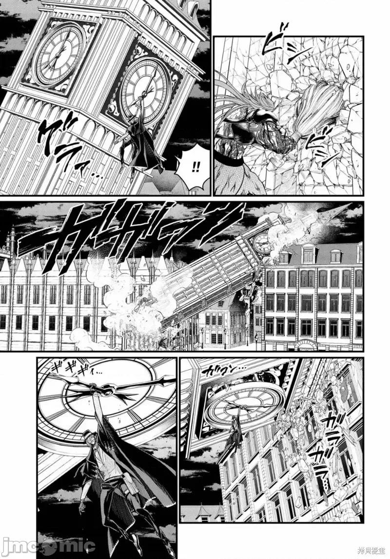 终末的女武神 终末的女武神第25话.zip 第56页