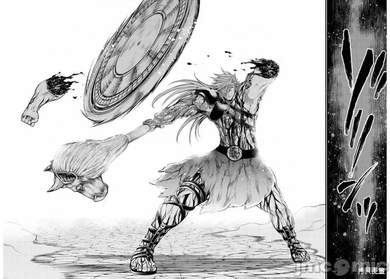 终末的女武神 终末的女武神第25话.zip 第61页
