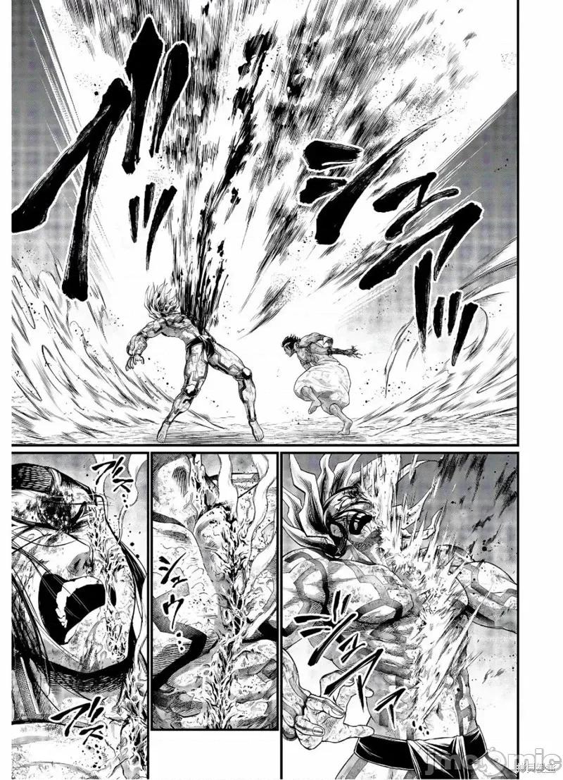 终末的女武神 终末的女武神第38话.zip 第35页