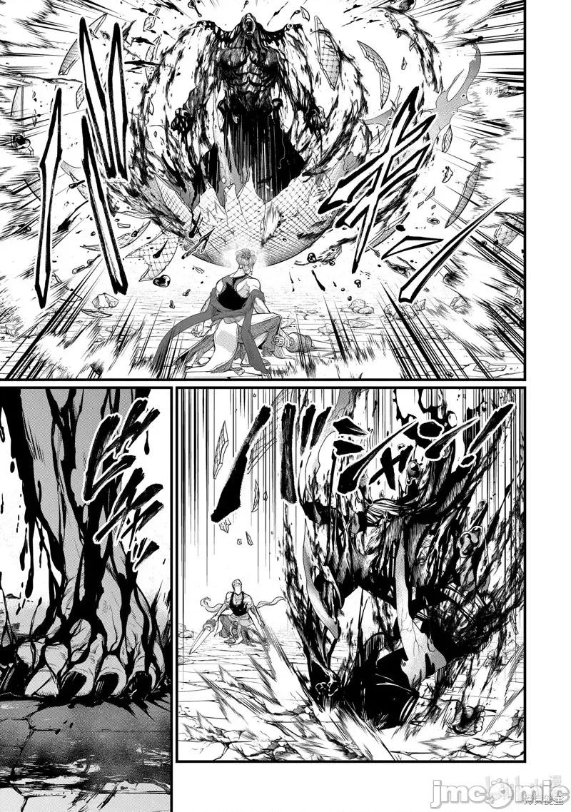 终末的女武神 终末的女武神第49话.zip 第19页
