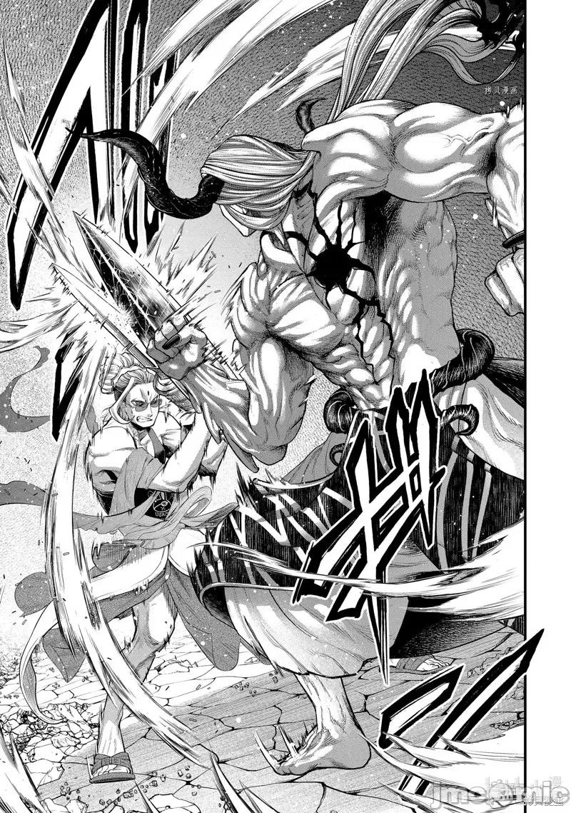 终末的女武神 终末的女武神第50话.zip 第24页