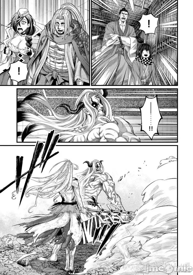 终末的女武神 终末的女武神第53话.zip 第25页