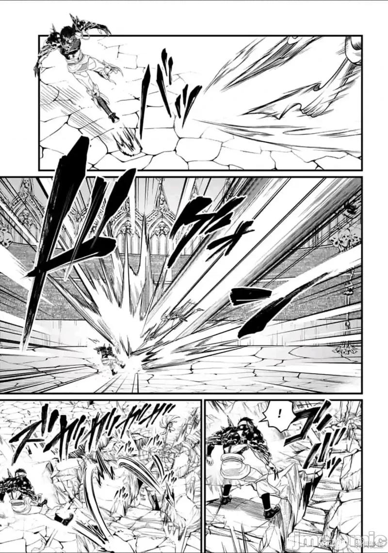 终末的女武神 终末的女武神第56话.zip 第51页