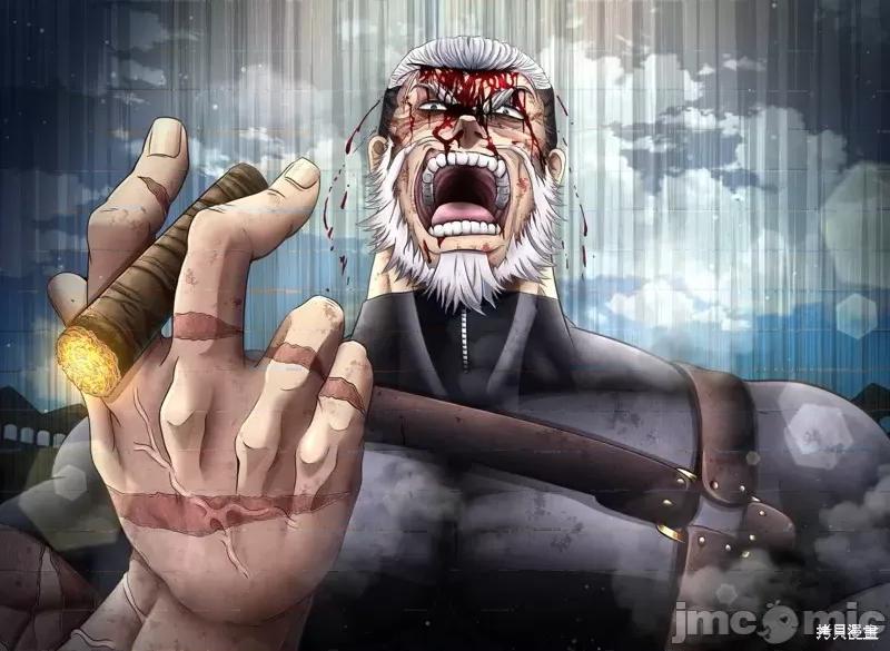 终末的女武神 终末的女武神 第46页