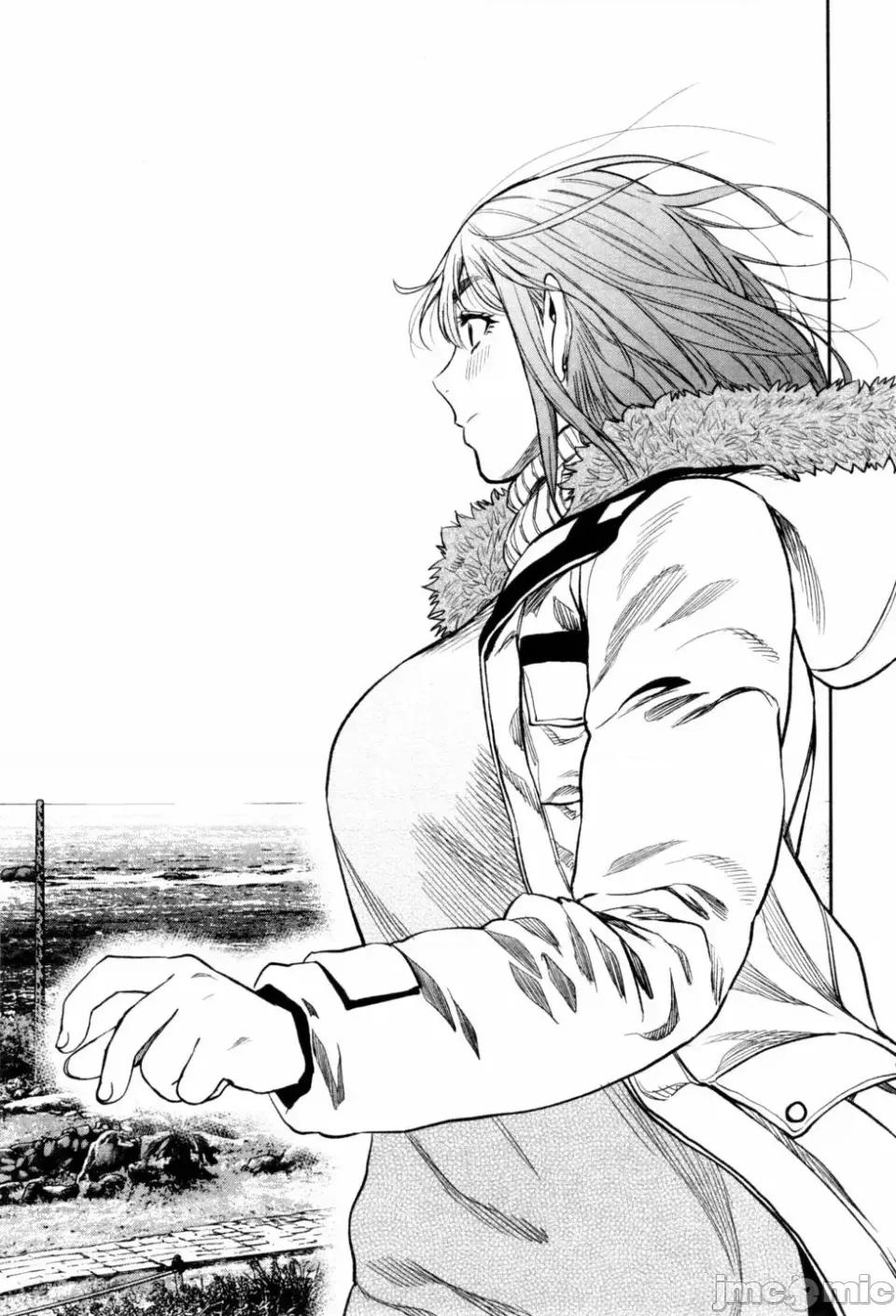 雙人solo露營 雙人solo露營 第2卷 第103页