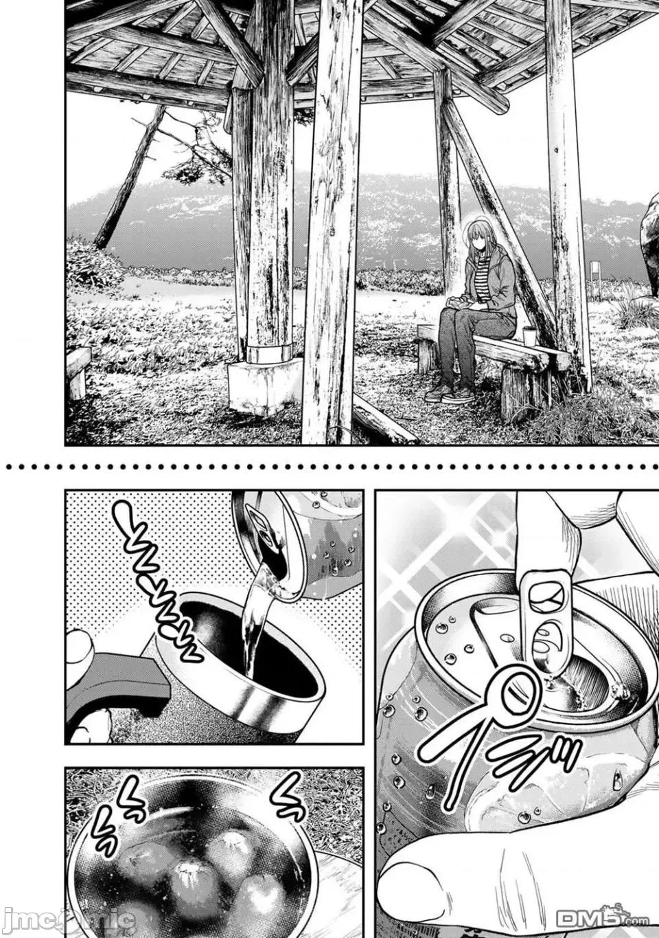 雙人solo露營 雙人solo露營 29 第19页