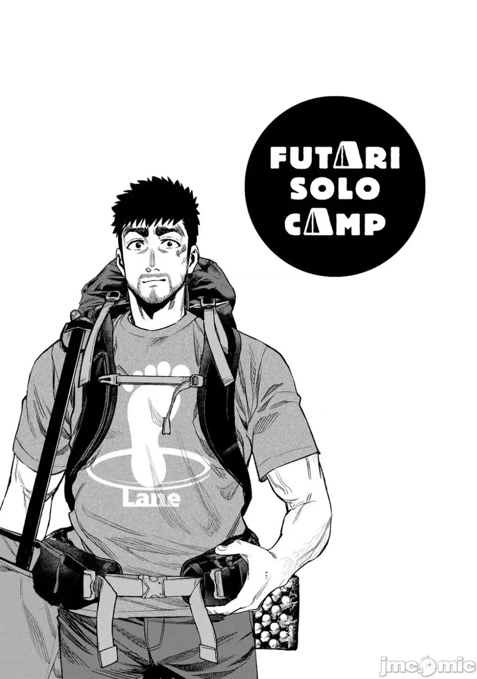 雙人solo露營 雙人solo露營 38 第28页