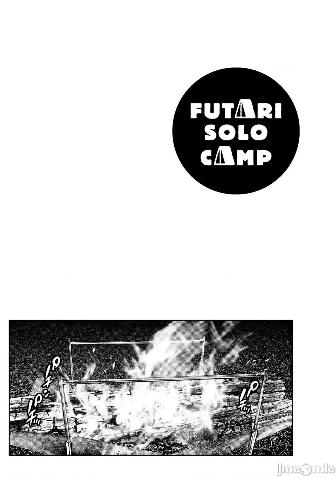 雙人solo露營 雙人solo露營 41 第25页