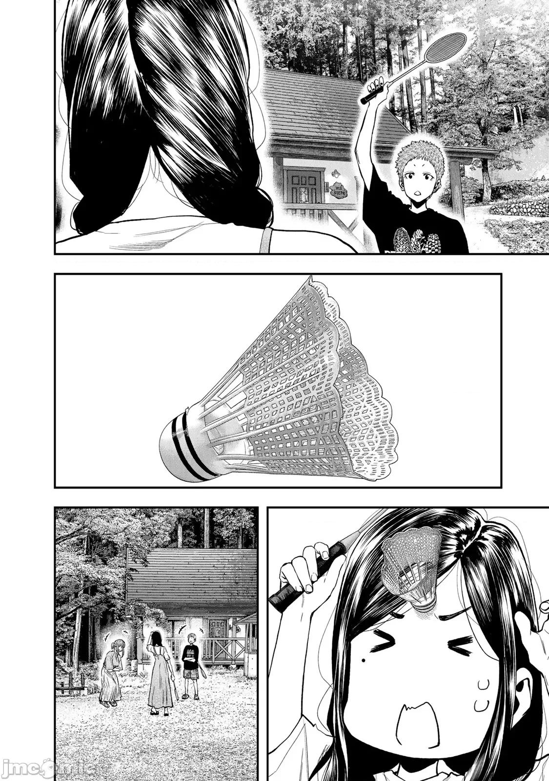 雙人solo露營 雙人solo露營 49 第10页