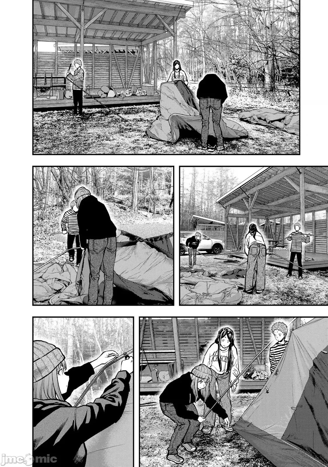 雙人solo露營 雙人solo露營 77 第4页