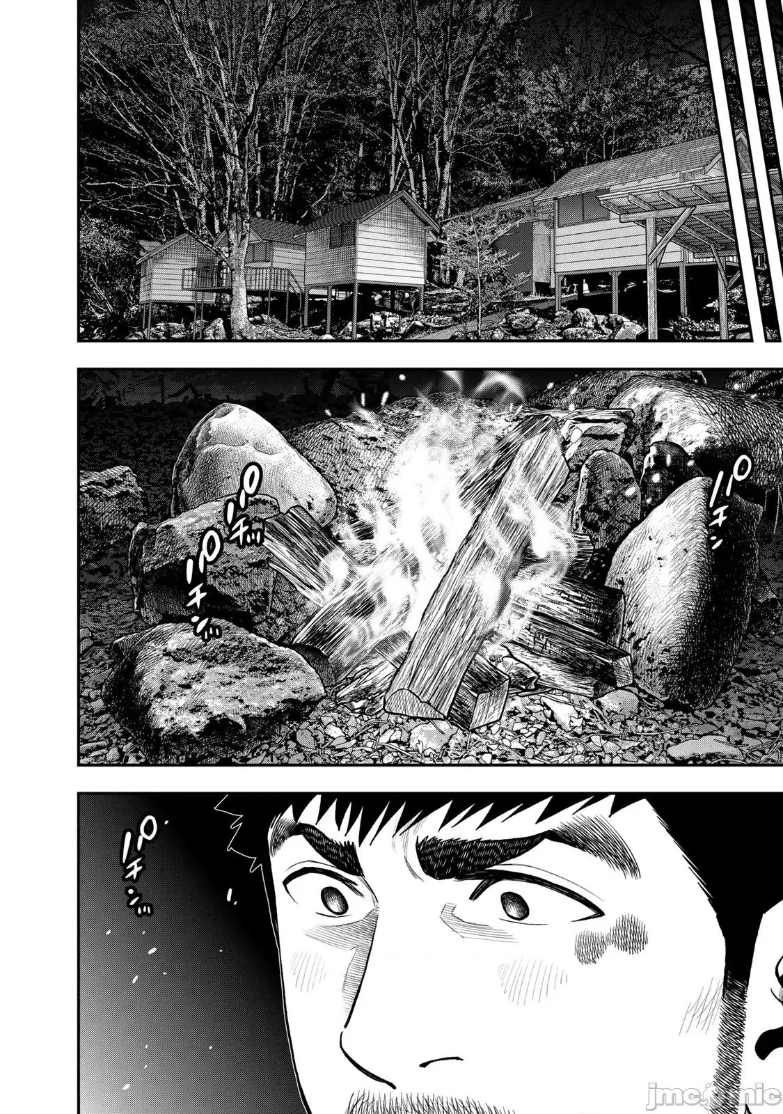 雙人solo露營 雙人solo露營 80 第10页