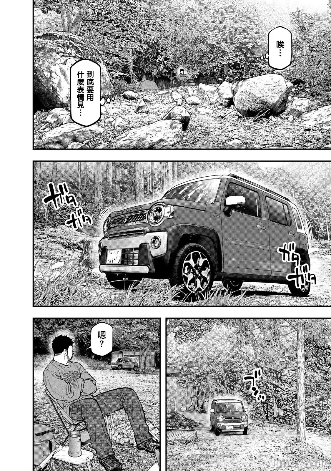 雙人solo露營 雙人solo露營 85 改 第10页