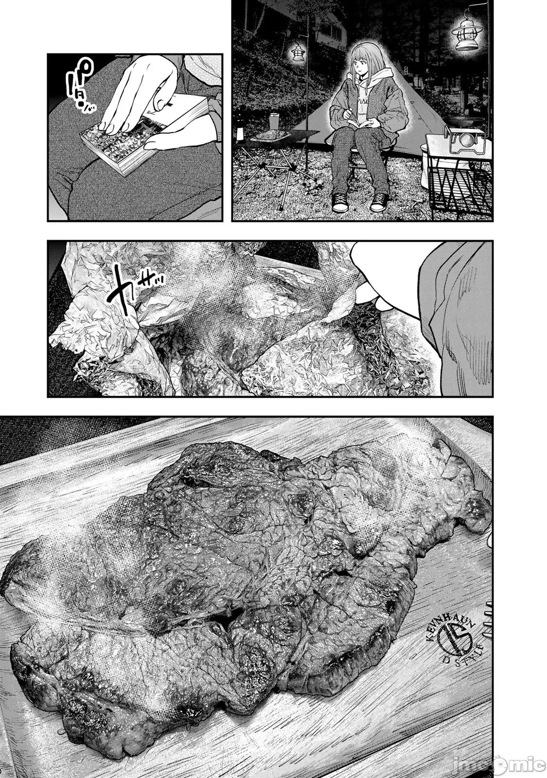 雙人solo露營 雙人solo露營 94 第19页
