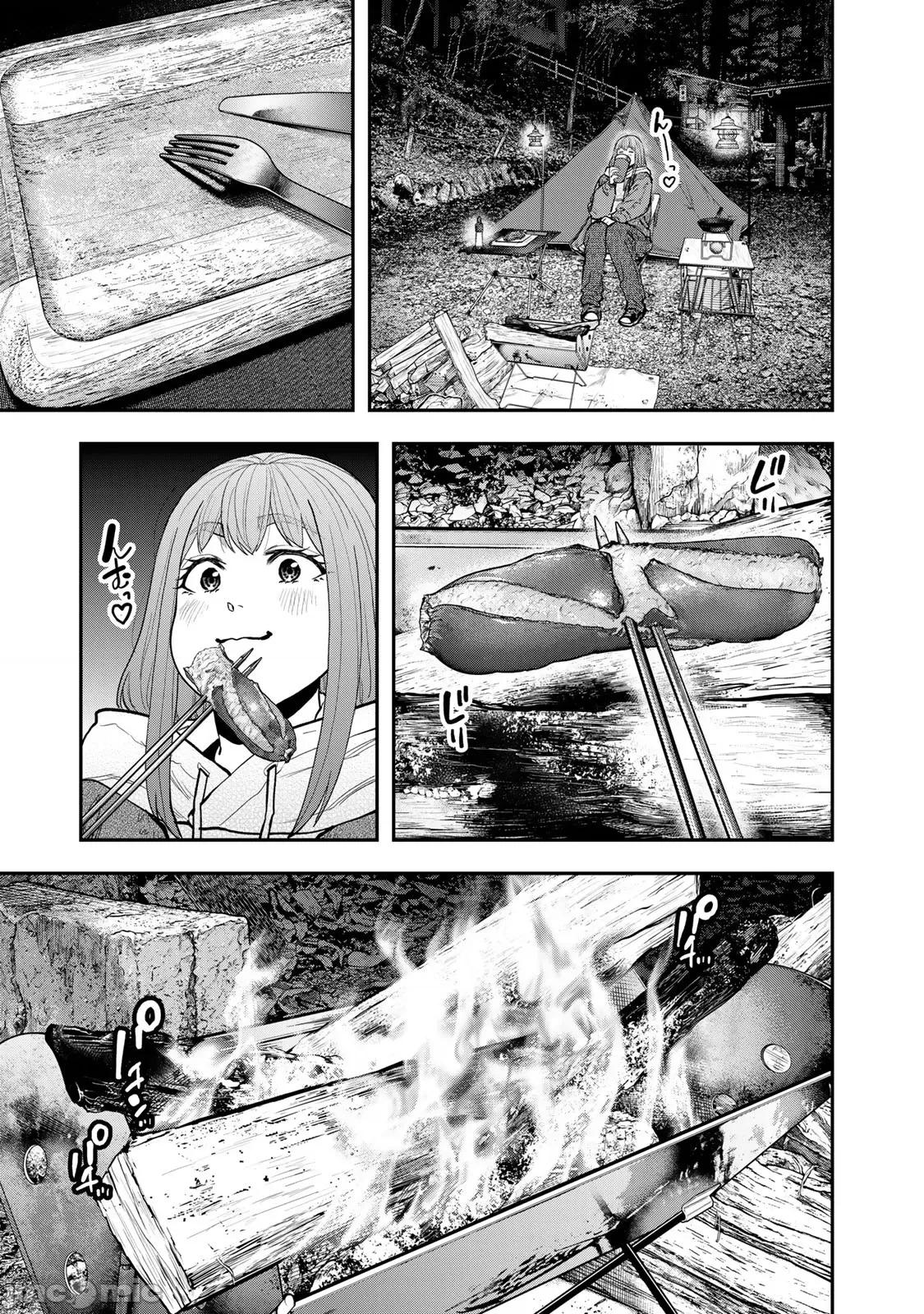 雙人solo露營 雙人solo露營 94 第21页
