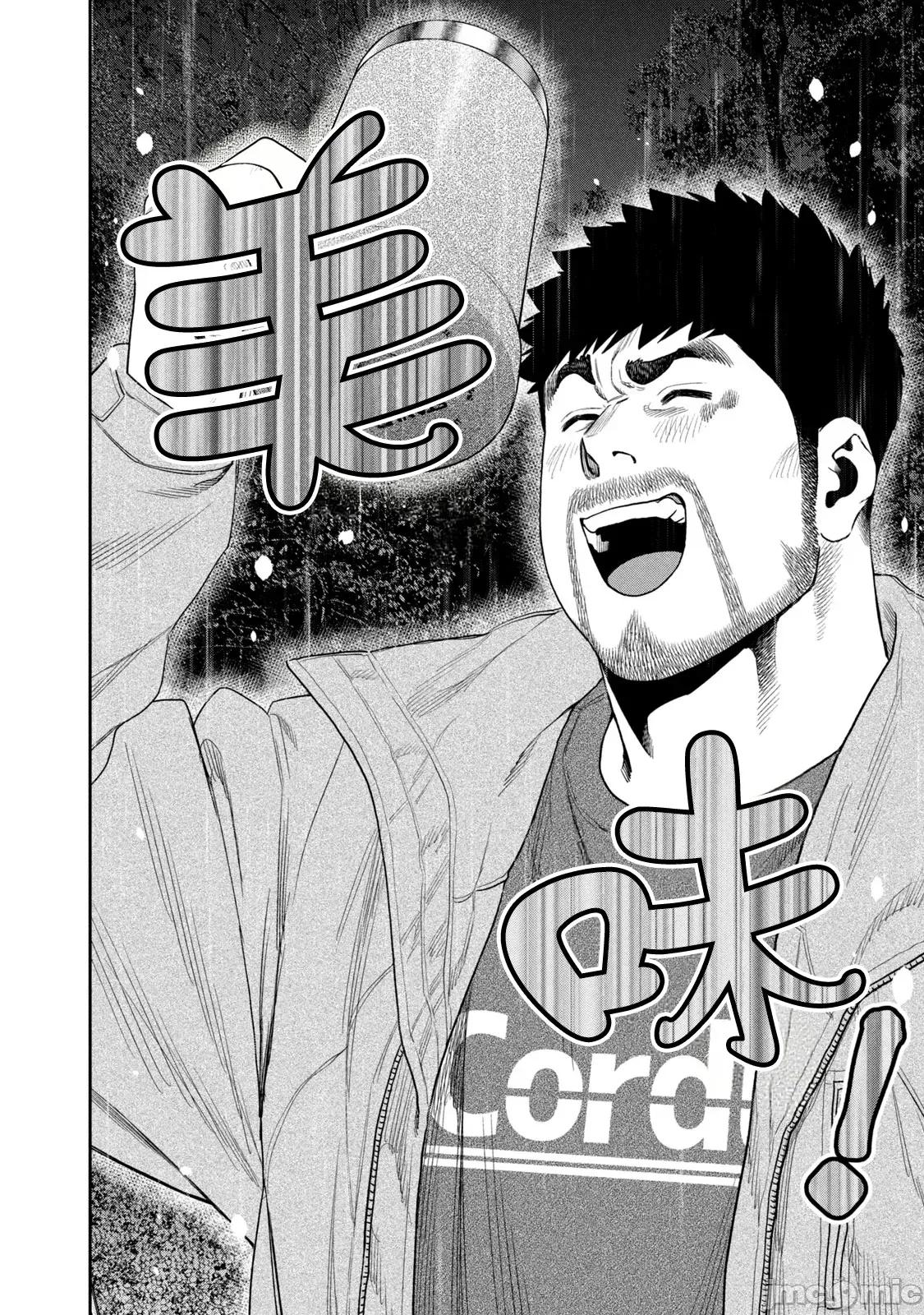 雙人solo露營 雙人solo露營 106 第10页