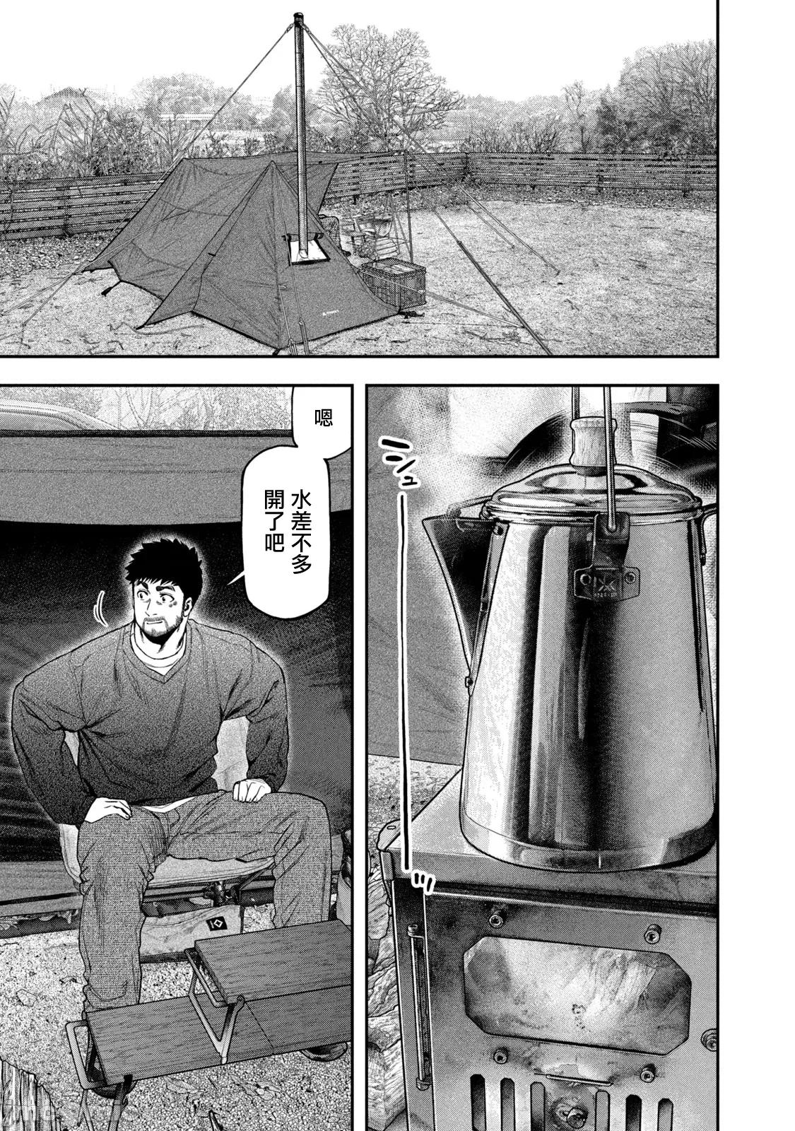 雙人solo露營 雙人solo露營 114 第1页