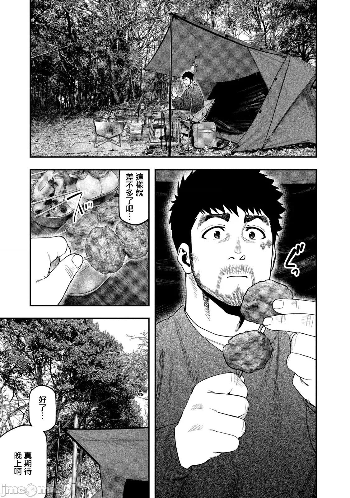 雙人solo露營 雙人solo露營 115 第1页