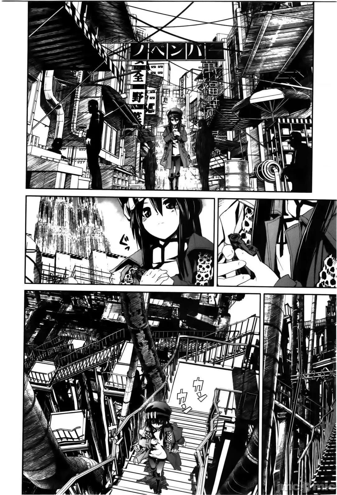 魔黑理想乡 魔黑理想乡第02回.zip 第14页