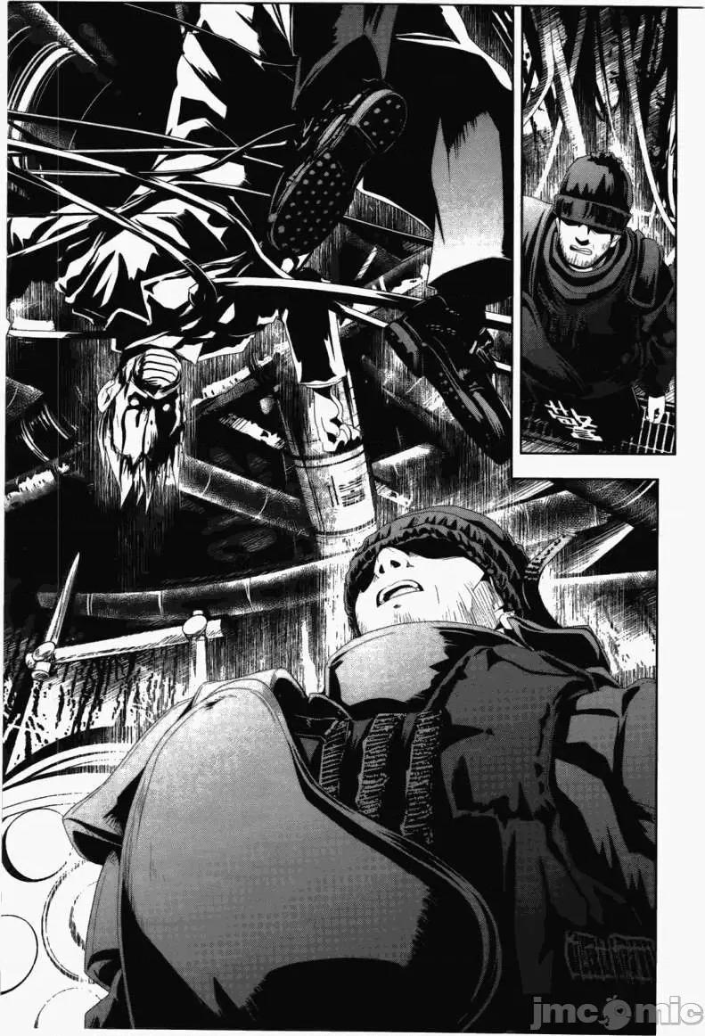 魔黑理想乡 魔黑理想乡第03回.zip 第19页