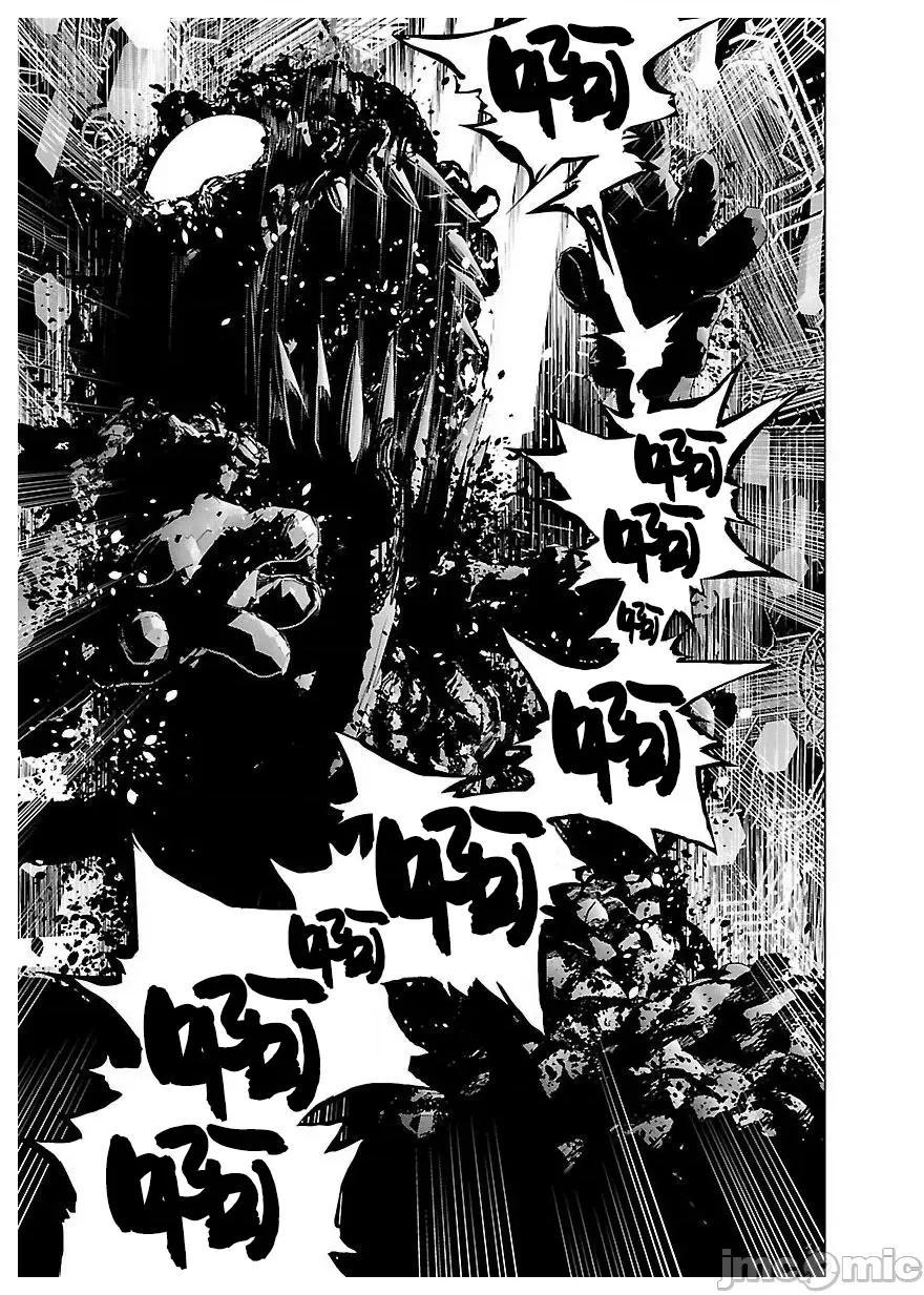 魔黑理想乡 魔黑理想乡 23 第22页