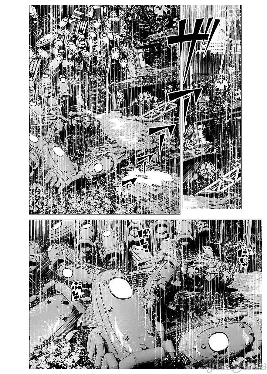 魔黑理想乡 魔黑理想乡 24 最终话 第21页