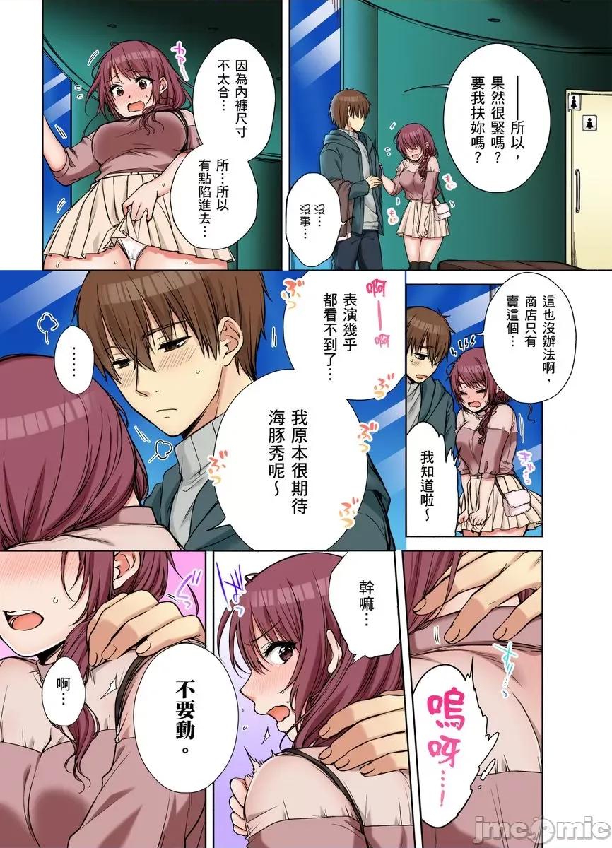 姊姊…尽情操个乒乒乓乓 [249542]把（烂醉的）姊姊…尽情操个乒乒乓乓。16 第15页
