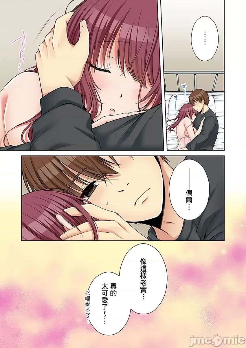姊姊…尽情操个乒乒乓乓 [320472]把（烂醉的）姊姊…尽情操个乒乒乓乓。 18 第22页