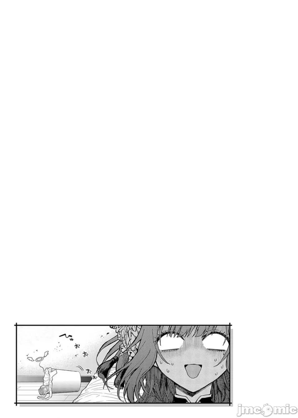 デコ×デコ [メツブシ] デコ×デコ【デジタル特装版】 第77页