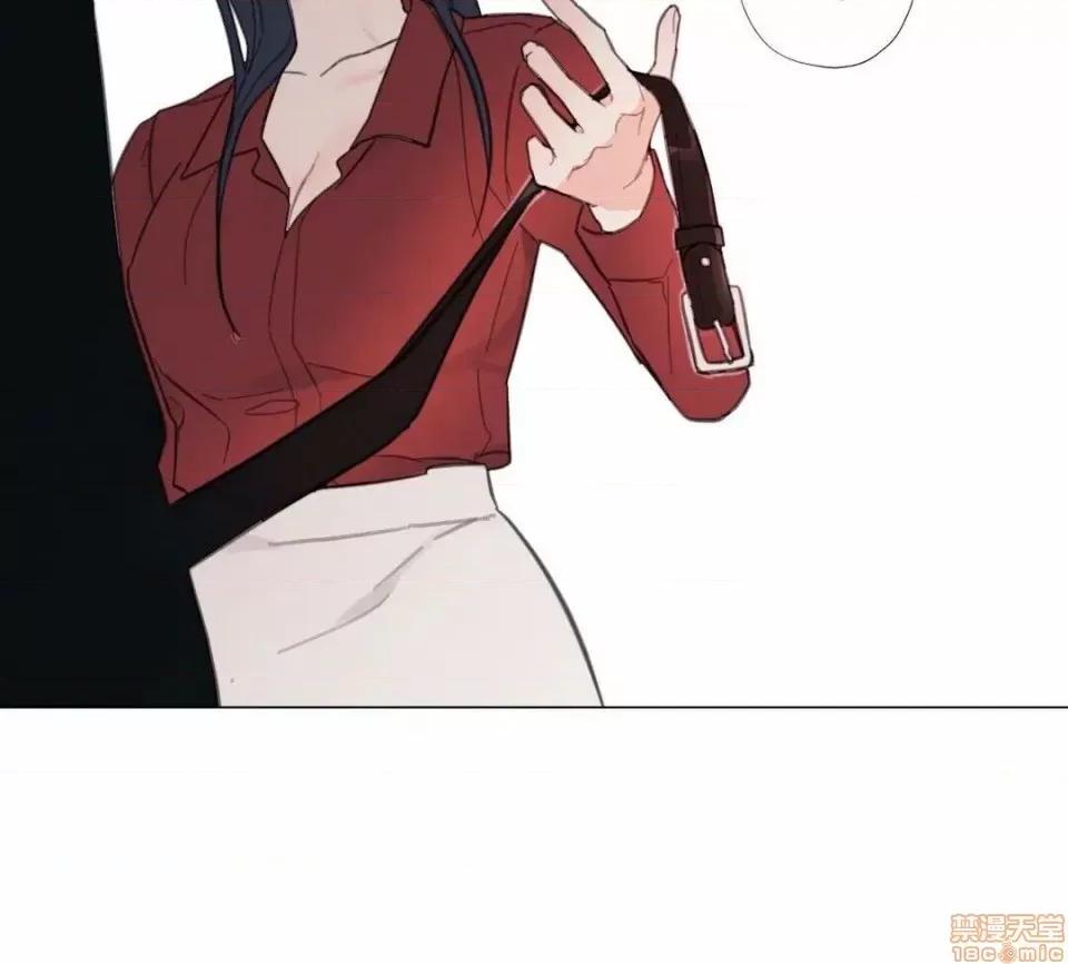 硬派香草 硬派香草 3 第10页