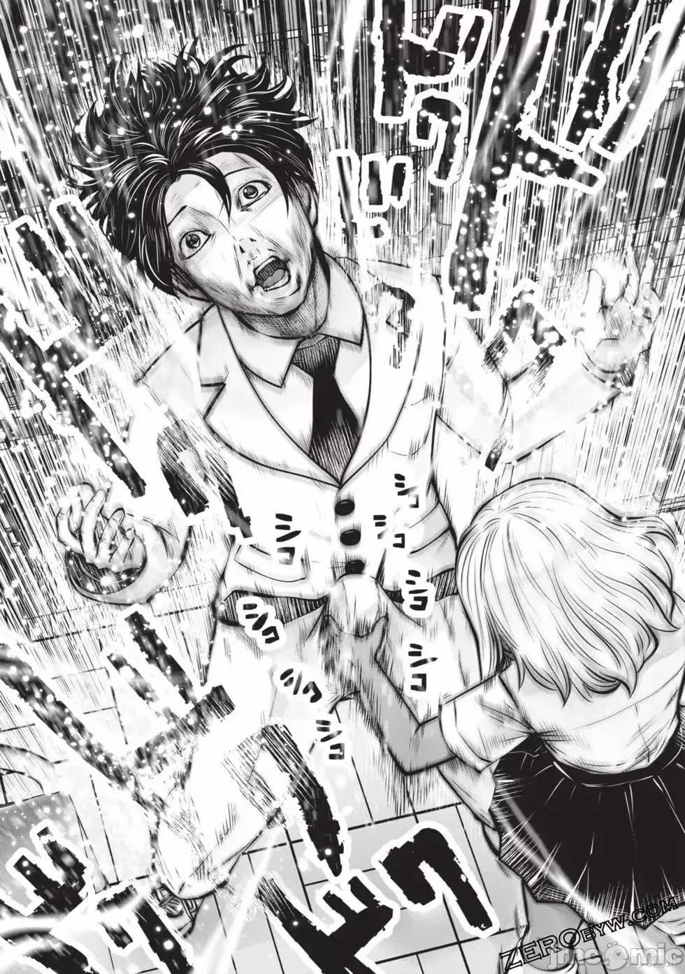 在黑妹学校里勤勉工作的老师 在黑妹学校里勤勉工作的老师009 第03卷.zip 第56页