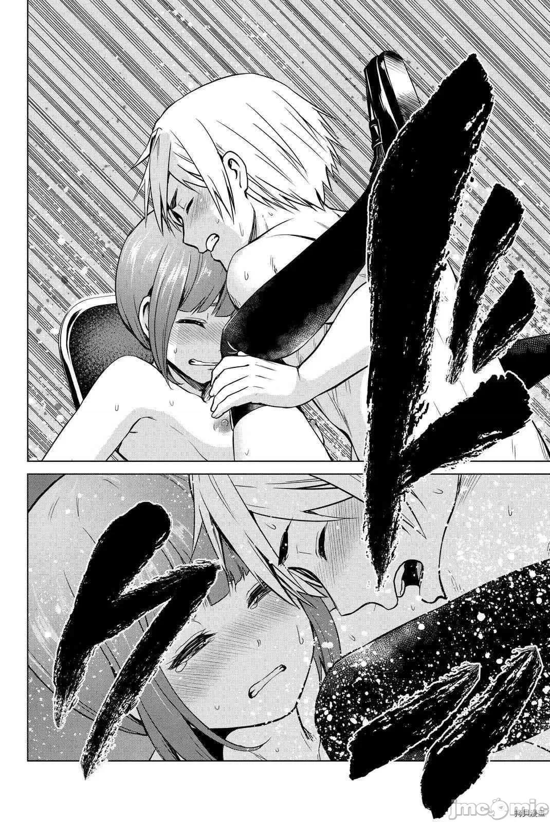 感染INFECTION 感染INFECTION051 51话.zip 第4页