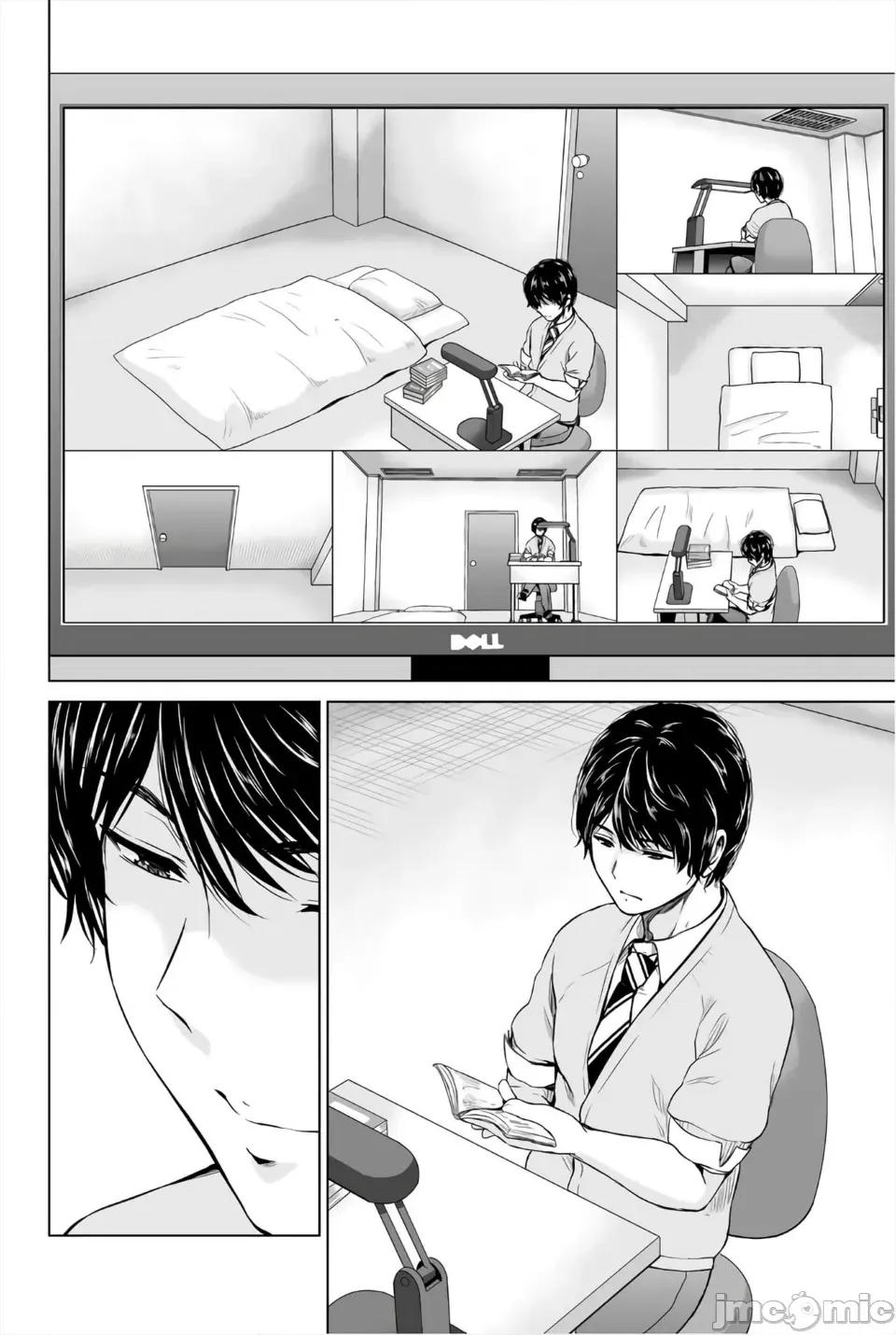 感染INFECTION 感染INFECTION 102话 第20页