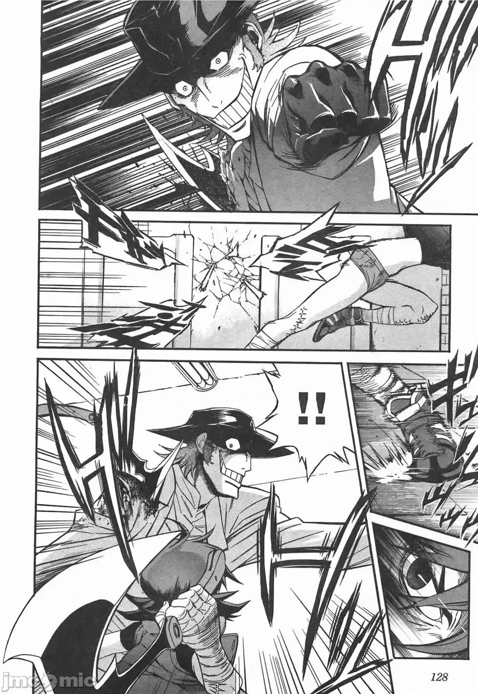 trash.黑街杀手 trash.黑街杀手/TRASH黑街杀手 [山本贤治×D.P] トラッシュ 第133页