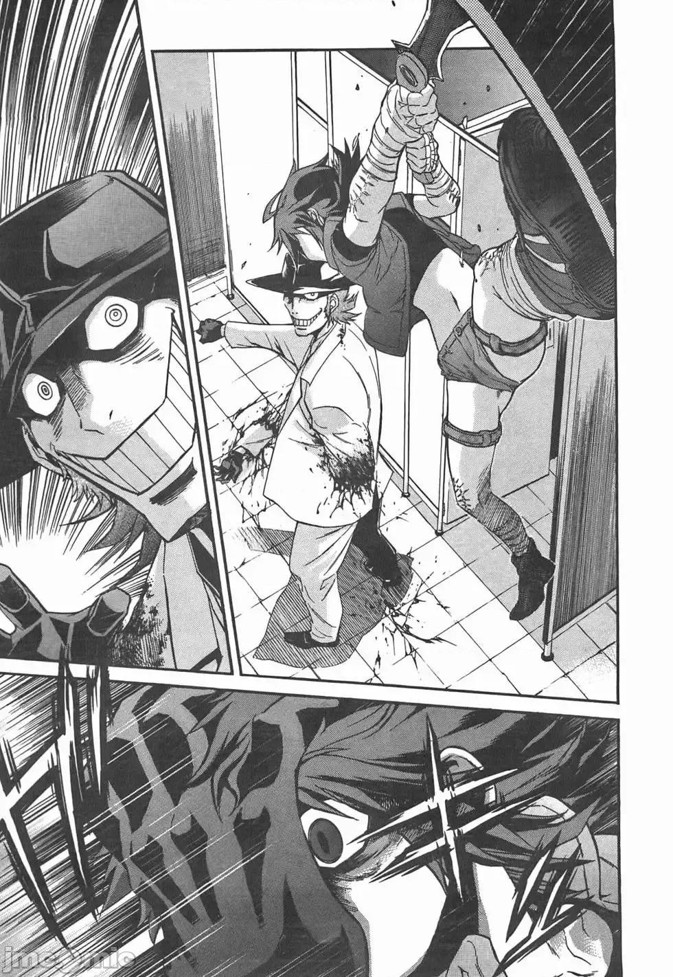 trash.黑街杀手 trash.黑街杀手/TRASH黑街杀手 [山本贤治×D.P] トラッシュ 第136页