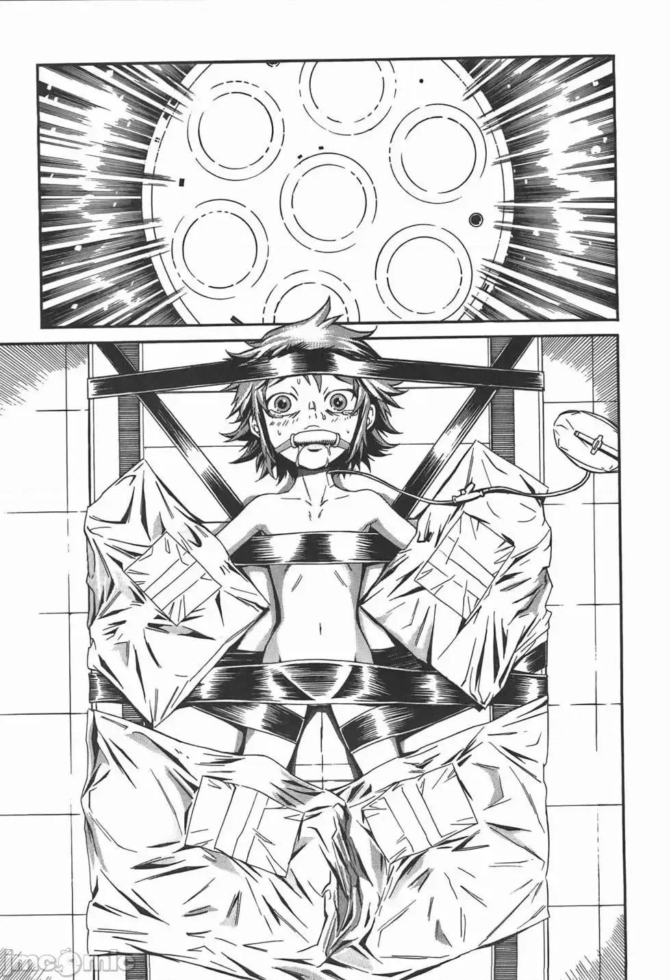 trash.黑街杀手 trash.黑街杀手/TRASH黑街杀手 [山本贤治×D.P] トラッシュ 第182页