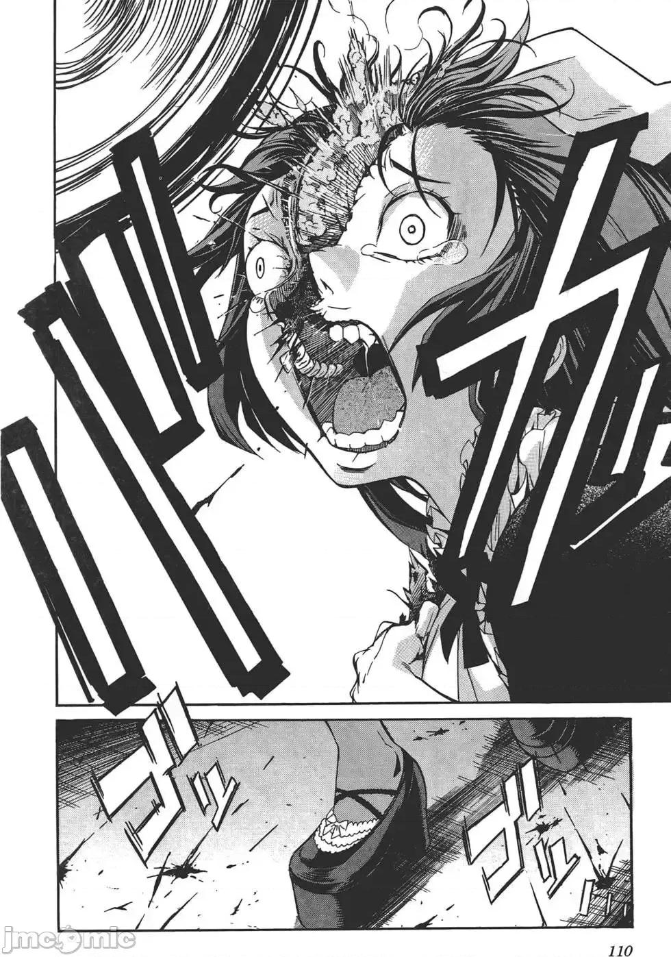 trash.黑街杀手 trash.黑街杀手3.zip 第113页