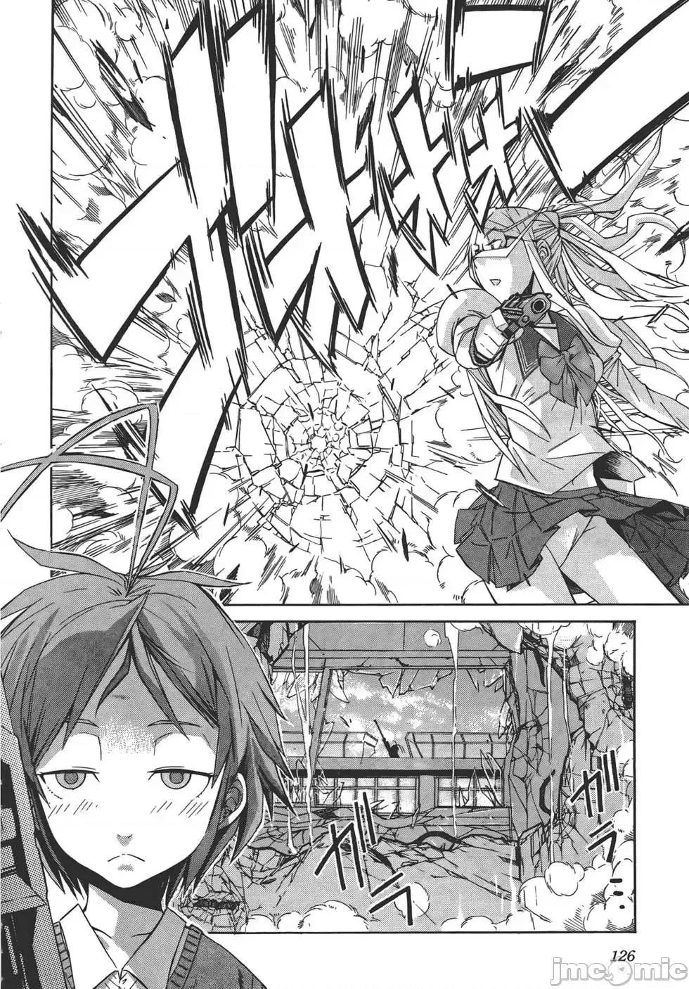 trash.黑街杀手 trash.黑街杀手3.zip 第129页