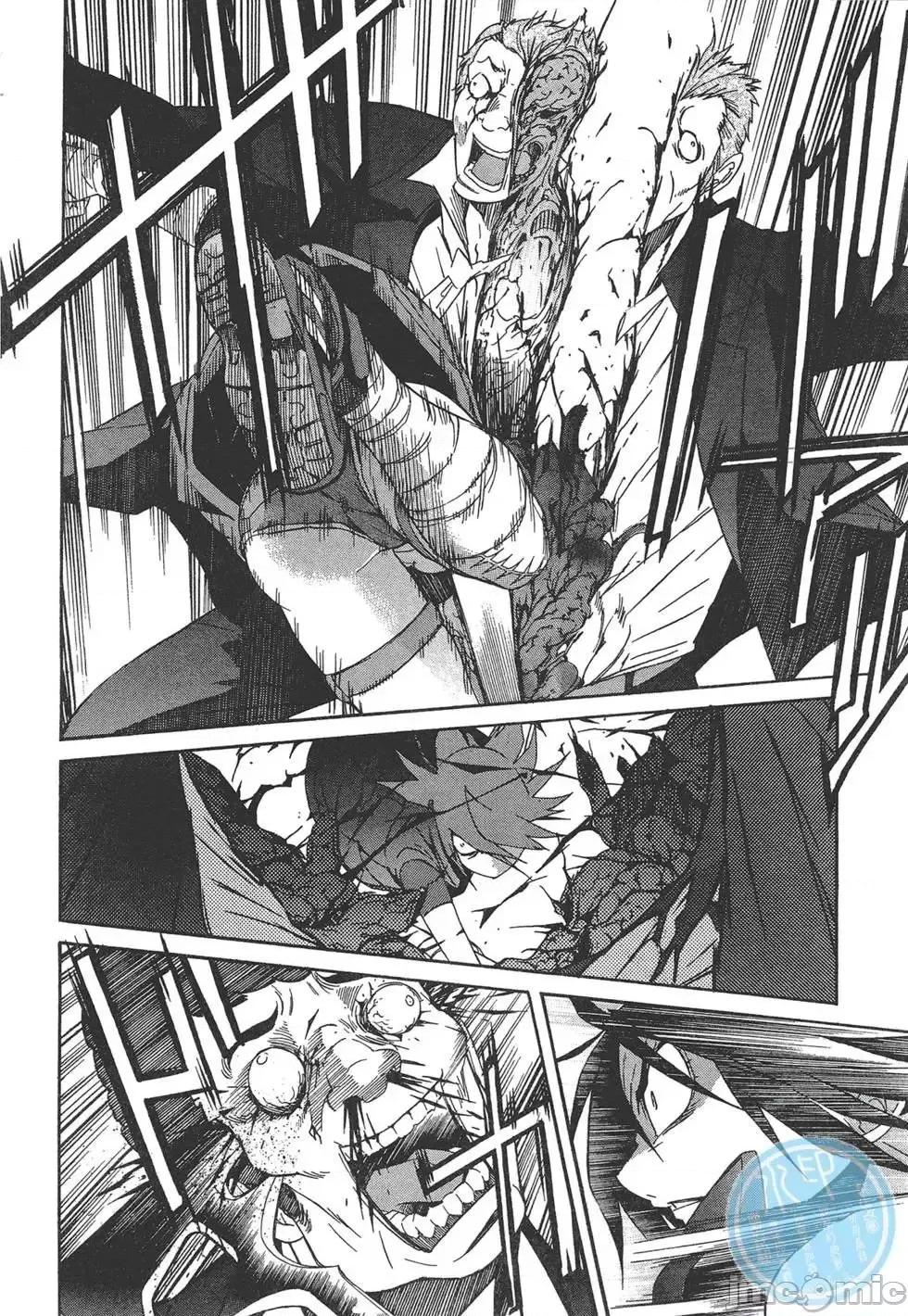 trash.黑街杀手 trash.黑街杀手5.zip 第158页