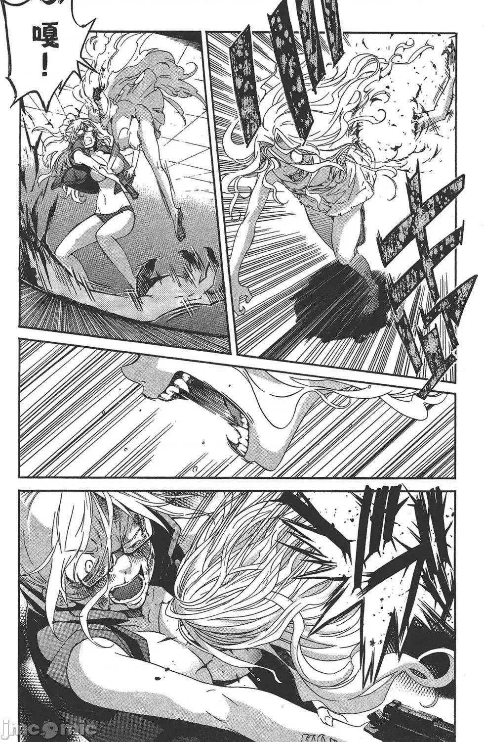 trash.黑街杀手 trash.黑街杀手5.zip 第190页
