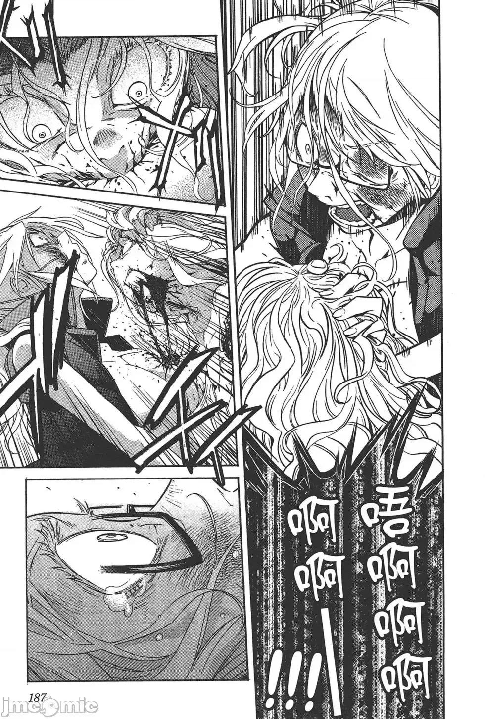 trash.黑街杀手 trash.黑街杀手5.zip 第191页