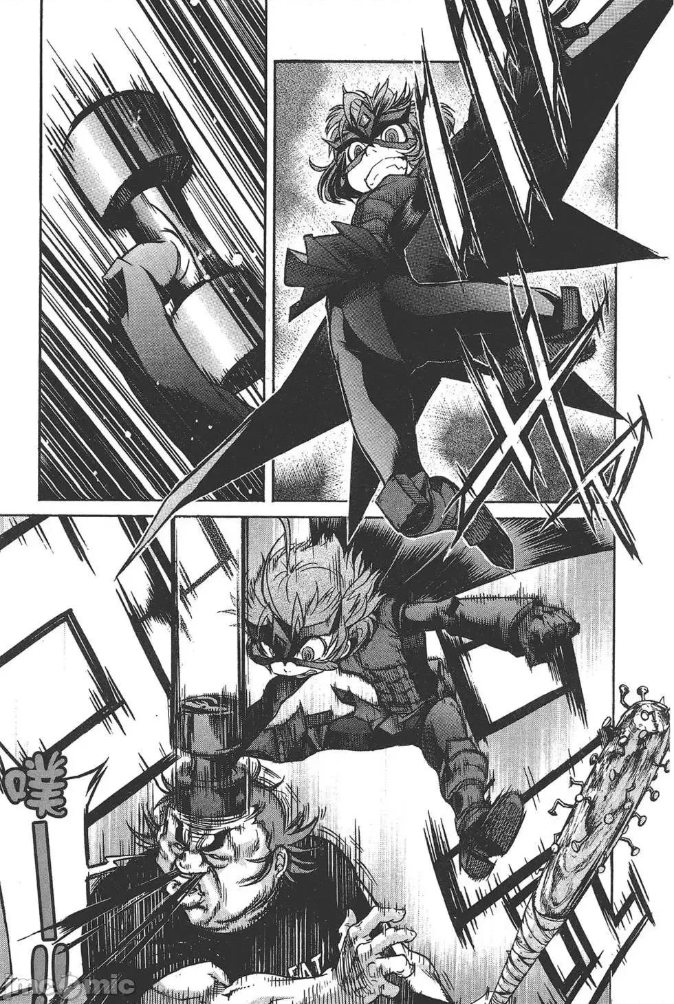 trash.黑街杀手 trash.黑街杀手6.zip 第23页