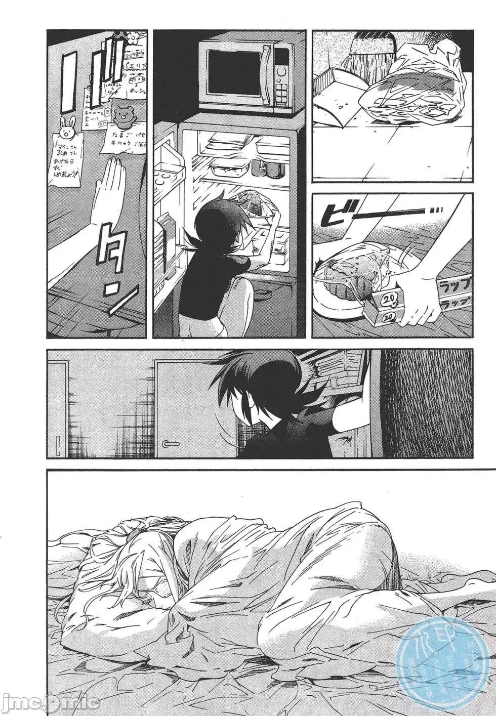 trash.黑街杀手 trash.黑街杀手6.zip 第88页