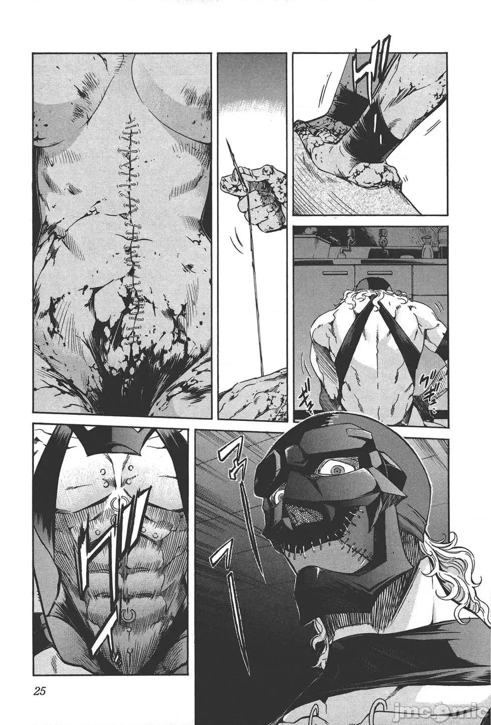 trash.黑街杀手 trash.黑街杀手7.zip 第29页