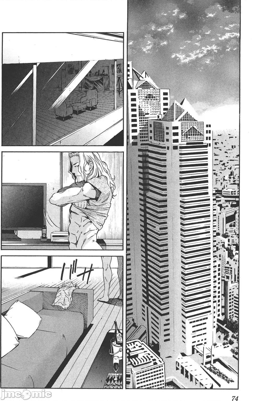 trash.黑街杀手 trash.黑街杀手7.zip 第78页