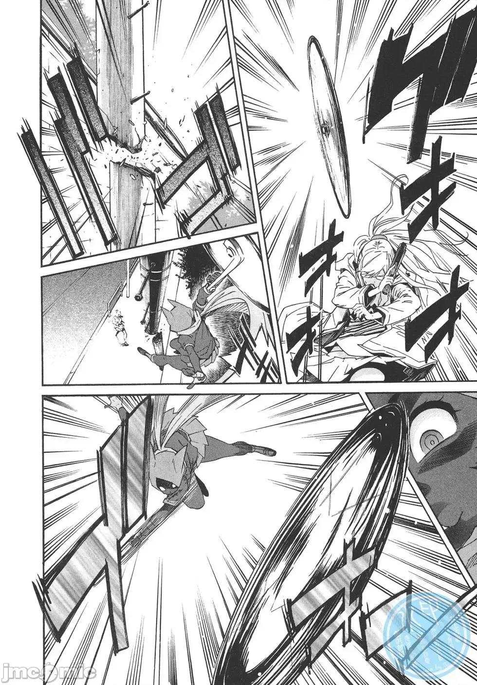 trash.黑街杀手 trash.黑街杀手7.zip 第148页